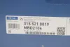 Диск гальмівний MEYLE 3155210019 (фото 7)