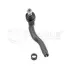 Наконечник тяги рульової (L) BMW 3 (E46) 00-06 MEYLE 3160200014 (фото 1)