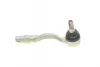 Track rod end. Накінечник рульової тяги MEYLE 3160200029HD (фото 3)