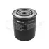 Oil filter. Фільтр масляний MEYLE 32143220001 (фото 1)