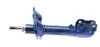 Амортизатор (передній) Mitsubishi Outlander 06-12 (L) MEYLE 32266230003 (фото 3)