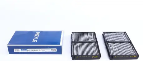 Pollen filter. Фільтр салону MEYLE 35123200001S