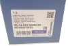 Сайлентблок важеля (переднього/знизу/ззаду) Mazda 3 03-09/5 04-10 MEYLE 35146100009HD (фото 5)