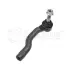 Наконечник тяги рульової (R) Mazda 2 1.3-1.6D 07-15 MEYLE 35160200040 (фото 1)