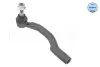 Наконечник тяги рульової (L) Mazda 6 07-13 MEYLE 35160200045 (фото 1)