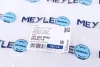 Патрубок системи охолодження BMW X5 (E53) 4.4/4.8 03-06 MEYLE 3592020049 (фото 4)