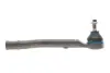 Наконечник тяги рульової (R) Nissan Qashqai II/X-Trail 1.6/2.0 dCi 13- (L=207mm) MEYLE 36160200104HD (фото 1)