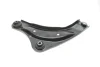 Важіль MEYLE 36160500060HD (фото 5)