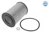 Фільтр масляний Hyundai Tucson/Kia Sportage 2.0 CRDi 06- MEYLE 37143220002 (фото 1)