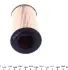 Фільтр масляний Hyundai Tucson/Kia Sportage 2.0 CRDi 04- MEYLE 37143220003 (фото 3)