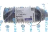 Пильник рейки рульової Hyundai i30 16-/Kona EV 18- (к-кт) MEYLE 37146200012 (фото 2)