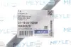 Тяга рульова (R) Kia Rio III 11-17 (L=214.5mm) MEYLE 37-16 031 0039 (фото 2)