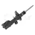 Shock absorber, suspension. Амортизатор, ходовая часть MEYLE 37266230002 (фото 1)