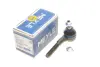 Наконечник тяги рульової (R) Citroen C4 04-11/Peugeot 206 98-/Peugeot 307 00-09 MEYLE 40160205723HD (фото 1)