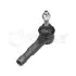 Наконечник поперечной рулевой тяги MEYLE 44160200001 (фото 1)