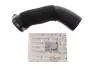 Charger Intake Hose. Патрубок інтеркулера MEYLE 5140360004 (фото 2)