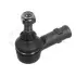 Наконечник тяги рульової Mazda 121 90-/323 89-/RX 7 III 92- MEYLE 5160200002 (фото 1)
