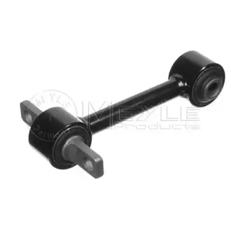 Suspension arm. Важіль підвіски MEYLE 5160350000