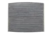 Фільтр салону Land Rover Range Rover 21- (вугільний) MEYLE 53123200005 (фото 1)