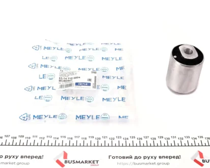 Сайлентблок важеля (заднього/знизу) Land Rover Range Rover III 02-12 MEYLE 53147100004