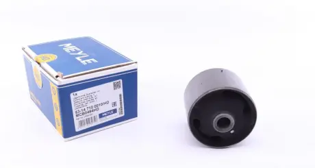 Control Arm- / Trailing Arm Bush. Комплект сайлентблоків підвіски MEYLE 53147100010HD