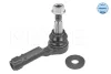 Наконечник тяги рульової Land Rover Range Rover Evoque 18-/Discovery Sport 14- MEYLE 53160200019 (фото 1)