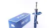 Shock Absorber. Амортизатор MEYLE 53266230006 (фото 1)