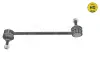 Стійка стабілізатора передн Лів/Прав 245mm JEEP CHEROKEE 2.0-3.2 11.13- MEYLE 57160600012HD (фото 1)