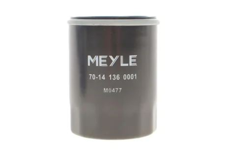 Фильтр АКПП MEYLE 70141360001