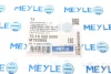 Наконечник рулевой тяги MEYLE 70160200000 (фото 6)