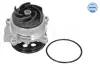 Помпа води Ford Transit 2.0TDCi 15-/Galaxy/S-Max 2.0 Ecoblue 18- MEYLE 713 220 0022 (фото 1)