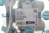 Опора двигуна FORD C-Max -Focus -Kuga (вир-во) MEYLE 7140300024 (фото 6)