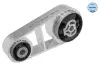 Опора двигуна FORD Mondeo III (10/00-09/07) (вир-во) MEYLE 7140300033 (фото 2)