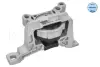 Опора двигуна FORD C-Max -Focus -Kuga (вир-во) MEYLE 7140300042 (фото 2)