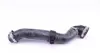 Патрубок інтеркулера Ford Focus 1.6 TDCI 04-12/Volvo S40/V50 1.6D 05-12 MEYLE 7140360006 (фото 5)