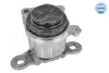 Опора двигуна FORD MONDEO III (вир-во) MEYLE 7141300015 (фото 4)