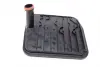 Фільтр АКПП Ford Focus C-Max/Focus II 1.4-2.5 TDCI 03-12 MEYLE 7141360003 (фото 4)