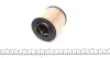 Фільтр масляний Ford Ranger 2.2/3.2TDCi 11- MEYLE 7143220019 (фото 2)