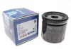 Фільтр масляний Citroen Jumper/Tourneo/Transit/Land Rover Defender/Peugeot Boxer 2.2D/2.4D 06- MEYLE 7143220020 (фото 1)