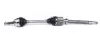 Вал привідний FORD TRANSIT TOURNEO. TRANSIT (вир-во) MEYLE 7144980054 (фото 5)