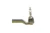 Наконечник тяги рульової (L) Ford Galaxy/Mondeo 1.0-2.0 TDCi 14- MEYLE 7160200033HD (фото 6)