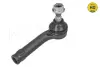 Накінечник тяги керма (R) Ford Fiesta VII 17- MEYLE 716 020 0044/HD (фото 1)