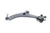 Важіль підвіски (передній) (L) Ford C-Max 07-10/Focus/Volvo C30/C70/S40/V50 04-13 (з кульовою) MEYLE 7160500031HD (фото 10)