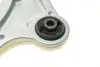 Важіль підвіски (передній) (L) Ford Mondeo V 1.0-2.0 TDCi 14- MEYLE 7160500073HD (фото 11)
