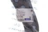 Важіль підвіски (задній) Ford Mondeo V 14- MEYLE 7160500087 (фото 2)