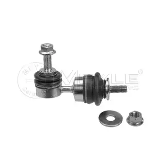 Тяга стабілізатора (заднього) Ford Focus/Mazda 3/Volvo S40/V50/C70 03- (L=74mm) MEYLE 7160600015