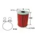 Oil filter, cartridge. Фильтр масляный, вставка MICRO O2193 (фото 1)
