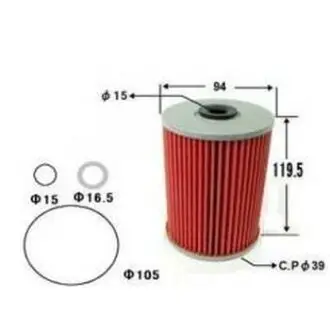Oil filter, cartridge. Фильтр масляный, вставка MICRO O2193