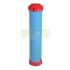 air filter, by-pass. фильтр воздушный, запасный MICRONIC FILTER 2R2156C - фото 1