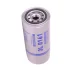 Фільтр масляний MICRONIC FILTER 3L0161 (фото 1)